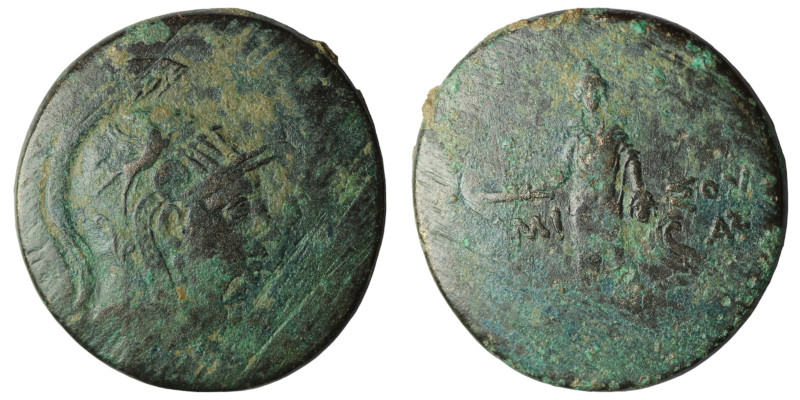 PONTOS. Amisos. Ae (Circa 85-65 BC).
Obv: Helmeted head of Athena right.
Rev: ...