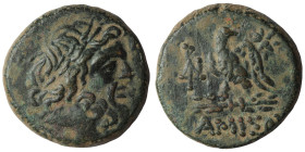 Pontos, Amisos AE ca 100-85 BC
Obv: Laureate head of Zeus right.
Rev: AMIΣOV, Eagle, with head right, standing left on thunderbolt; monogram to left...