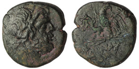 PONTOS. Pharnakeia. Struck under Mithridates VI Eupator (Circa 95-90 or 80-70 BC). Ae.
Obv: Laureate head of Zeus right.
Rev: ΦΑΡΝΑΚΕΙAΣ.
Eagle sta...