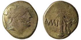 Pontos, Amisos. Under Mithradates VI Eupator (85-65 BC)
Obv: Helmeted head of Athena right
Rev: AMIΣOY, sword in sheath; star with crescent to upper...