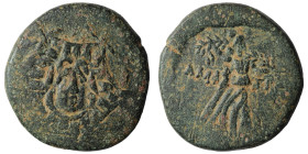 Paphlagonia. Amastris circa 85-65 BC. Bronze Æ
Aegis with Gorgon's head at center / AMAΣ-TPE, Nike advancing right, holding palm.
Weight 7,18 gr - D...