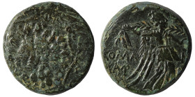 Pontos, Komana. Ae. Time of Mithradates VI Eupator. Circa 105-85 BC.
Obv: Aegis
Rev. Nike gliding right, carrying palm-branch over left shoulder, an...