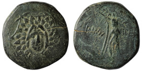 Paphlagonia. Amastris circa 85-65 BC. Bronze Æ
Aegis with Gorgon's head at center / AMAΣ-TPE, Nike advancing right, holding palm.
Weight 7,48 gr - D...