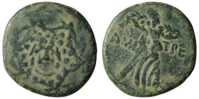 Paphlagonia. Amastris circa 85-65 BC. Bronze Æ
Aegis with Gorgon's head at center / AMAΣ-TPE, Nike advancing right, holding palm.
Weight 6,32 gr - D...