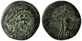 Paphlagonia. Amastris circa 85-65 BC. Bronze Æ
Aegis with Gorgon's head at center / AMAΣ-TPE, Nike advancing right, holding palm.
Weight 7,57 gr - D...