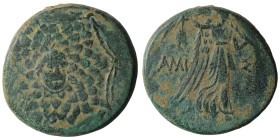 Pontos, Amisos. Mithradates VI (120-63 BC) AE local civic issue under Mithradates VI
Obv: Facing Gorgonion as boss of fleece (aegis)-covered, octagon...