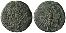 Paphlagonia. Amastris circa 85-65 BC. Bronze Æ
Aegis with Gorgon's head at center / AMAΣ-TPE, Nike advancing right, holding palm.
Weight 7,21 gr - D...