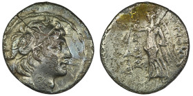 Seleukid Kings of Syria, Antiochos VII Eugertes (138-129 BC) AR Drachm. Antioch.
Obv: Diademed head to the right.
Rev: BASILEWS/ ANTIOXOY // EYEPGET...