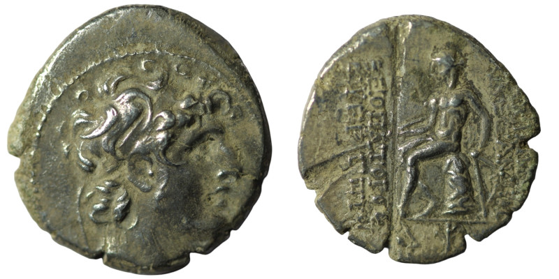 SYRIA.Alexander I Balas.152-145 BC.AR Drachm
Obverse : Diademed head of Alexand...