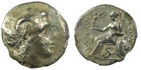 Kings of Thrace, Lysimachos AR Drachm. Lysimacheia, 305-281 BC.
Weight 3,09 gr - Diameter 17,51 mm