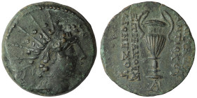 Seleukid Kingdom, Antiochos VI Dionysos (144-142 BC) AE. Apameia on the Axios.
Obv: Radiate head of Antiochos VI to right.
Rev: BAΣIΛEΩΣ / ANTIOXOY ...