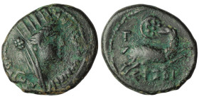 SYRIA. Seleucis and Pieria. Antioch. Pseudo-autonomous. Ae (Dated 158/9 AD).
Veiled and turreted bust of Tyche right.
Rev: Ram leaping right, head r...