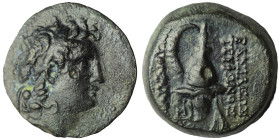 Seleukid Kingdom. Diodotos Tryphon. 142-138 B.C. Æ 18 . Uncertain mint, probably in Northern Syria. Diademed head right / BASILEWS TRUFANO AUTOKRATORO...