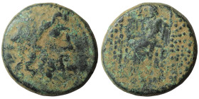 SYRIA, Seleucis and Pieria. Antioch. Pseudo-autonomous issue. Æ Tetrachalkon
Weight 12,68 gr - Diameter 23,19 mm