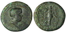 IONIA. Smyrna. Britannicus (?), 41-55. Hemiassarion, Philistos and Eikadios, magistrates. ZMYP Bare-headed and draped bust of Britannicus (?) to right...