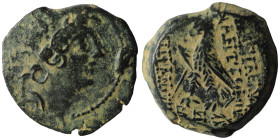 SELEUKID KINGS of SYRIA. Antiochos VIII Epiphanes (Grypos), 121/0-97/6 BC. Ae, Antioch on the Orontes. Diademed and radiate head of Antiochos VIII rig...