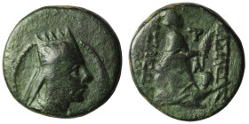 KINGS of ARMENIA. Tigranes II ‘the Great’. 95-56 BC. Æ . Draped bust right, wearing five-pointed Armenian tiara [decorated with comet star between two...