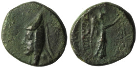 Kings of Sophene. Arkathiokerta (?) mint. Arkathias I 190-175 BC.
Weight 9,00 gr - Diameter 19,93 mm