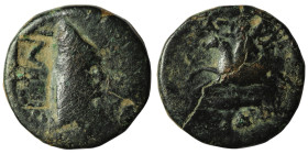 KINGS OF COMMAGENE. Mithradates II, circa 34-20 BC. Dichalkon
Weight 4,37 gr - Diameter 17,05 mm