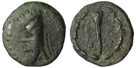Kings of Sophene. Arkathiokerta (?) mint. Mithradates II Philopator 89-85 BC.
Dichalkon Æ
Weight 3,53 gr - Diameter 17,46 mm