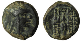 Kings of Armenia, Tigranes II (95-56 BC). Æ Chalkous. Uncertain mint, 70-66. Head of Tigranes r., wearing five-pointed Armenian tiara. R/ Tyche seated...