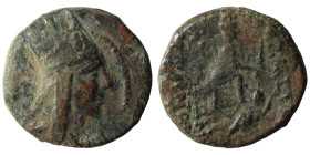 Kings of Armenia, Tigranes II (95-56 BC). Æ Chalkous . Uncertain mint, 70-66. Head of Tigranes r., wearing five-pointed Armenian tiara. R/ Tyche seate...