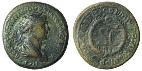 Trajan Æ Semis.Trajan Æ Semis. Struck in Rome for circulation in Syria, AD 116. Radiate bust right, folds of cloak on front shoulder and behind neck /...