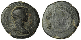 Trajan Æ Semis.Trajan Æ Semis. Struck in Rome for circulation in Syria, AD 116. Radiate bust right, folds of cloak on front shoulder and behind neck /...