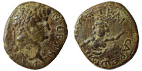 Cilicia. Anazarbos. Nero AD 54-68. Dated CY 86=AD 67/8
Bronze Æ
ΝΕΡΩΝ [ΚΑΙCAP], laureate head right, c/m: head right / KAI-CAPEωN ETOYC στΠ, half-le...