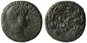 SYRIA. Seleucis and Pieria. Antioch. Hadrian (117-138). As.
Obv: AYTOKP KAIC TRAIAN AΔPIANOC CEB.
Laureate, draped, and cuirassed bust right.
Rev: ...
