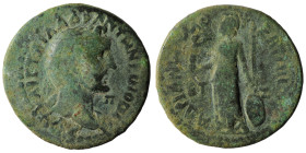 CILICIA, Mopsouestia-Mopsos. Antoninus Pius. AD 138-161. Æ. Dated CY 207 (AD 139/40). Bareheaded bust right, with slight drapery / Minerva standing le...
