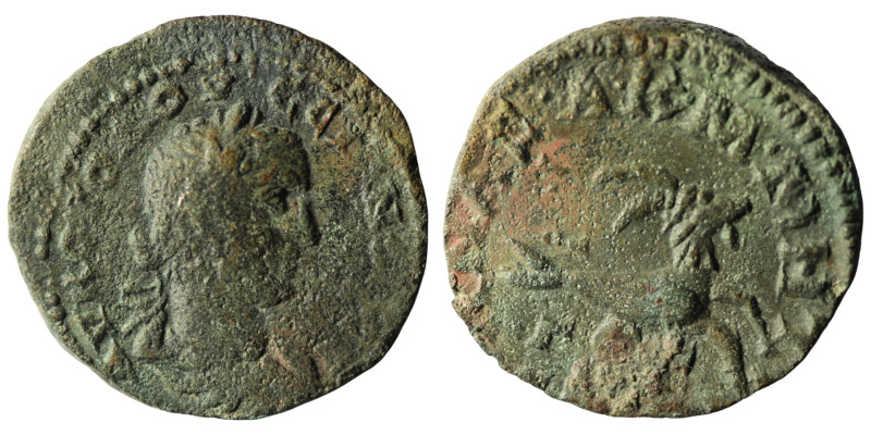 CILICIA. Anazarbus. Valerian I 8253-260 AD)
Obv: AVT K OVAΛEPIANOC. Radiate, dr...