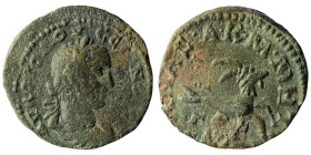 CILICIA. Anazarbus. Valerian I 8253-260 AD)
Obv: AVT K OVAΛEPIANOC. Radiate, draped and cuirassed bust to right
Rev: ANAZAPBOV ET BOC (date), capric...