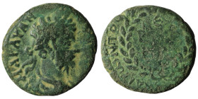 Roman Provincial
Cilicia. Anazarbos. Commodus AD 177-192.
Bronze Æ
ΑVΤΟ Κ Μ [ΑV ΚΟΜ]ΟΔΟ[Ϲ], laureate and cuirassed bust right / [Α]ΝΑΖΑΡΒЄⲰΝ Є[Τ] Θ...