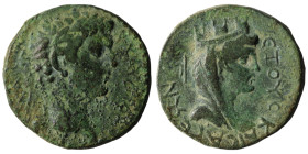 SYRIA. Uncertain Caesarea. Claudius (41-54). Ae.
Obv: KΛAYΔIOC KAICAP.
Laureate head right.
Rev: ETOYC KAICAPEΩΝ Γ.
Turreted, veiled and draped bu...