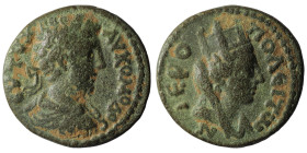 CILICIA. Hierapolis-Castabala. Commodus (177-192). Ae.
Obv: AV KOMOΔOC EVTVX.
Laureate, draped and cuirassed bust right.
Rev: IEPOΠOΛEITΩN.
Veiled...