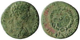 CILICIA. Anazarbus. Commodus (177-192). Ae Assarion. Dated CY 199 (180/1). Obv: ΑVΤΟ Κ Λ ΑV ΚΟΜΟΔΟΝ СЄ. Bareheaded, draped and cuirassed bust right. R...