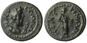 Phrygia. Peltai. Pseudo-autonomous issue circa AD 161-169. Time of Marcus Aurelius and Lucius Verus
Bronze Æ
Weight 1,71 gr - Diameter 16,04 mm