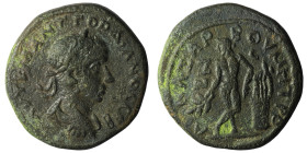 CILICIA. Anazarbus. Gordian III (238-244). Ae Diassarion. Dated CY 261 (242/3). Obv: ANT ΓOPΔIANOC CЄBACTOC. Radiate, draped and cuirassed bust right....