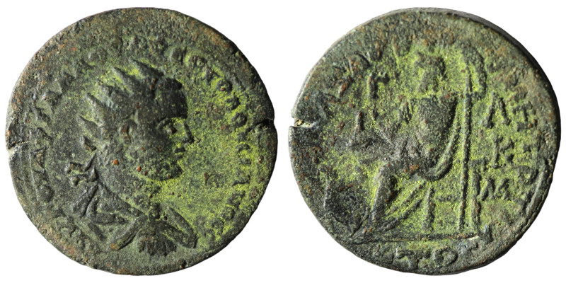 Cilicia. Anazarbos. Philip I Arab AD 244-249.
Weight 18,00 gr - Diameter 29,71 ...