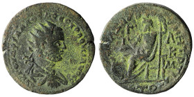 Cilicia. Anazarbos. Philip I Arab AD 244-249.
Weight 18,00 gr - Diameter 29,71 mm