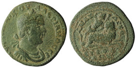 CILICIA. Anazarbos. Valerian I (253-260). Ae. Dated BOC = CY 272 = 253 AD.
Obv: AYT K Π ΛIK ΟYAΛEPIANOC CE.
Laureate, draped and cuirassed bust righ...