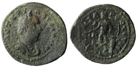 CILICIA, Anazarbus. Valerian I. AD 253-260. Æ Diassarion(?). Dated CY 272 (AD 253/4). Laureate, draped, and cuirassed bust right / Apollo standing lef...