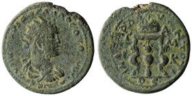 CILICIA, Anazarbus. Valerian I. AD 253-260. Æ Triassarion. Dated CY 272 (AD 253/4). Radiate, draped, and cuirassed bust right / Prize crown containing...