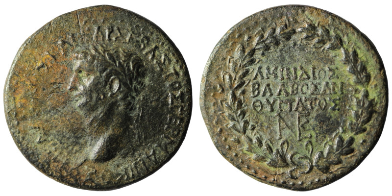 BITHYNIA. Nicaea. Claudius, 41-54. Diassarion (Bronze, 26 mm, 12.53 g, 1 h), L. ...
