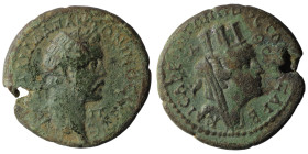 CILICIA. Anazarbus. Antoninus Pius (138-161). Ae.
Obv : ΑVΤ Κ Τ ΑΙΛ ΑΔΡ ΑΝΤΩΝΙΝΟС СЄΒ Є / Π - Π.
Radiate head of Antoninus Pius right.
Rev : KAICAP...
