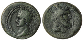 CILICIA. Anazarbos. Domitian (81-96). Ae.
Obv: AY KAI ΔOMITIANOC CEBA ΓEΡ KAI.
Laureate head left; star behind.
Rev: KAICAPEΩN IBP.
Diademed and b...