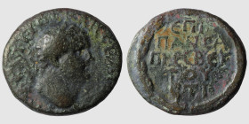 CAPPADOCIA, Caesarea-Eusebia. Titus. AD 79-81. Æ . M. Hirrius Fronto Neratius Pansa, legatus Augusti . Dated RY 10 of Vespasian (AD 77/8). Laureate he...