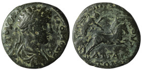 MYSIA, Attaea. Commodus. AD 177-192. Æ. Statius Rufus, magistrate. Laureate and draped bust right / Nike driving galloping biga right, holding palm fr...