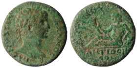 Pisidia. Antiocheia. Severus Alexander AD 222-235.
Bronze Æ
IM C M A SEOV ALEXANDER, laureate head right / ANTHIOS, ANTIOCH COL in exergue, river-go...
